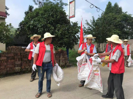 图片 47 图片 47.png