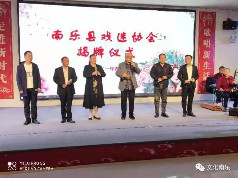 微信图片_20210520164142