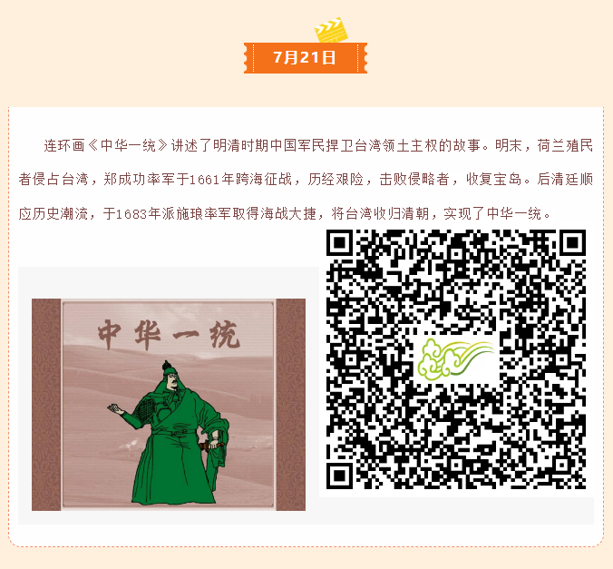 image.png?v=1757830735144