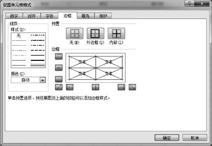 pagenumber_ebook=128,pagenumber_book=128