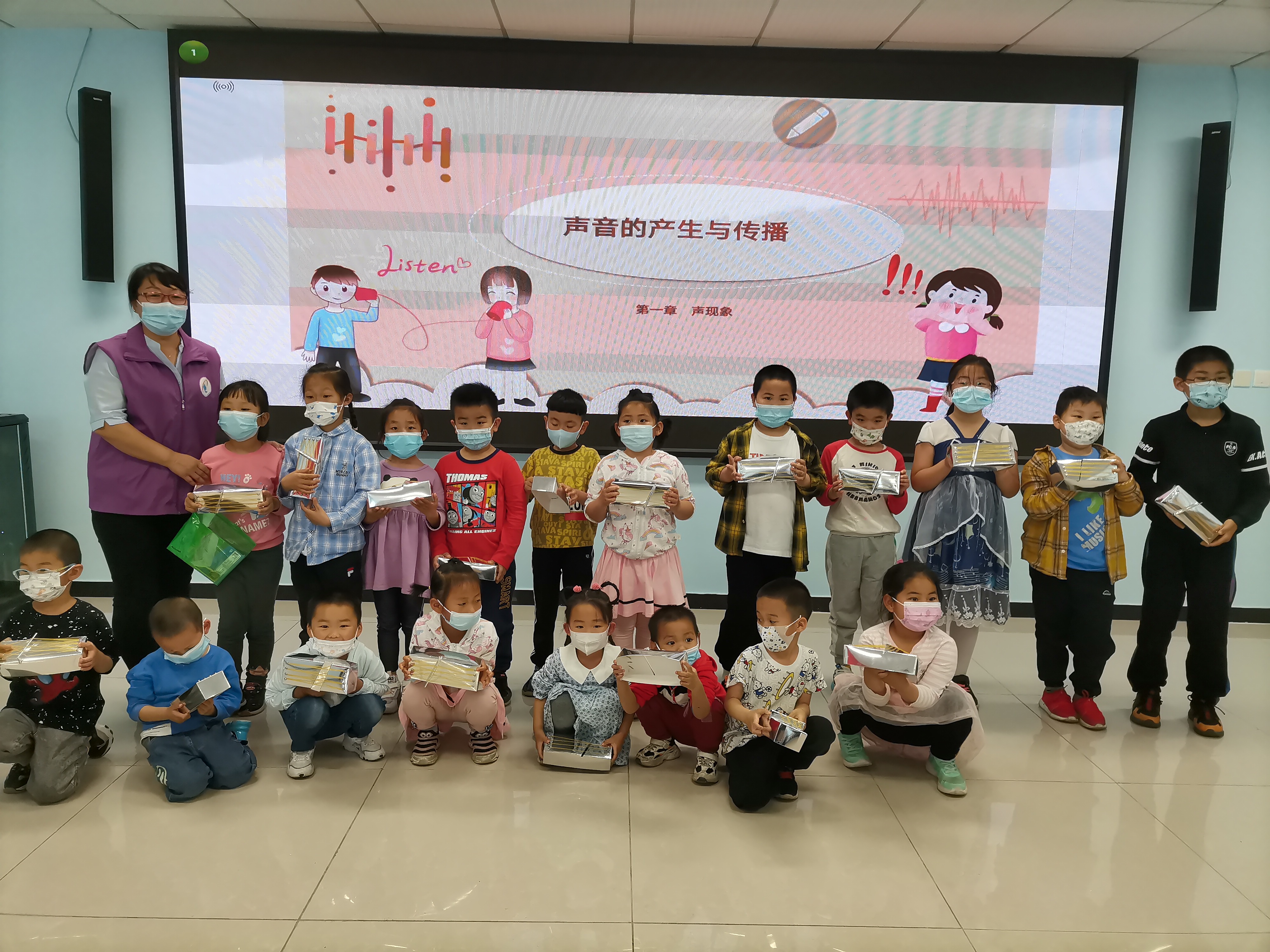 微信图片_20210519143938 微信图片_20210519143938