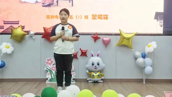 image image.png?v=1770186054417