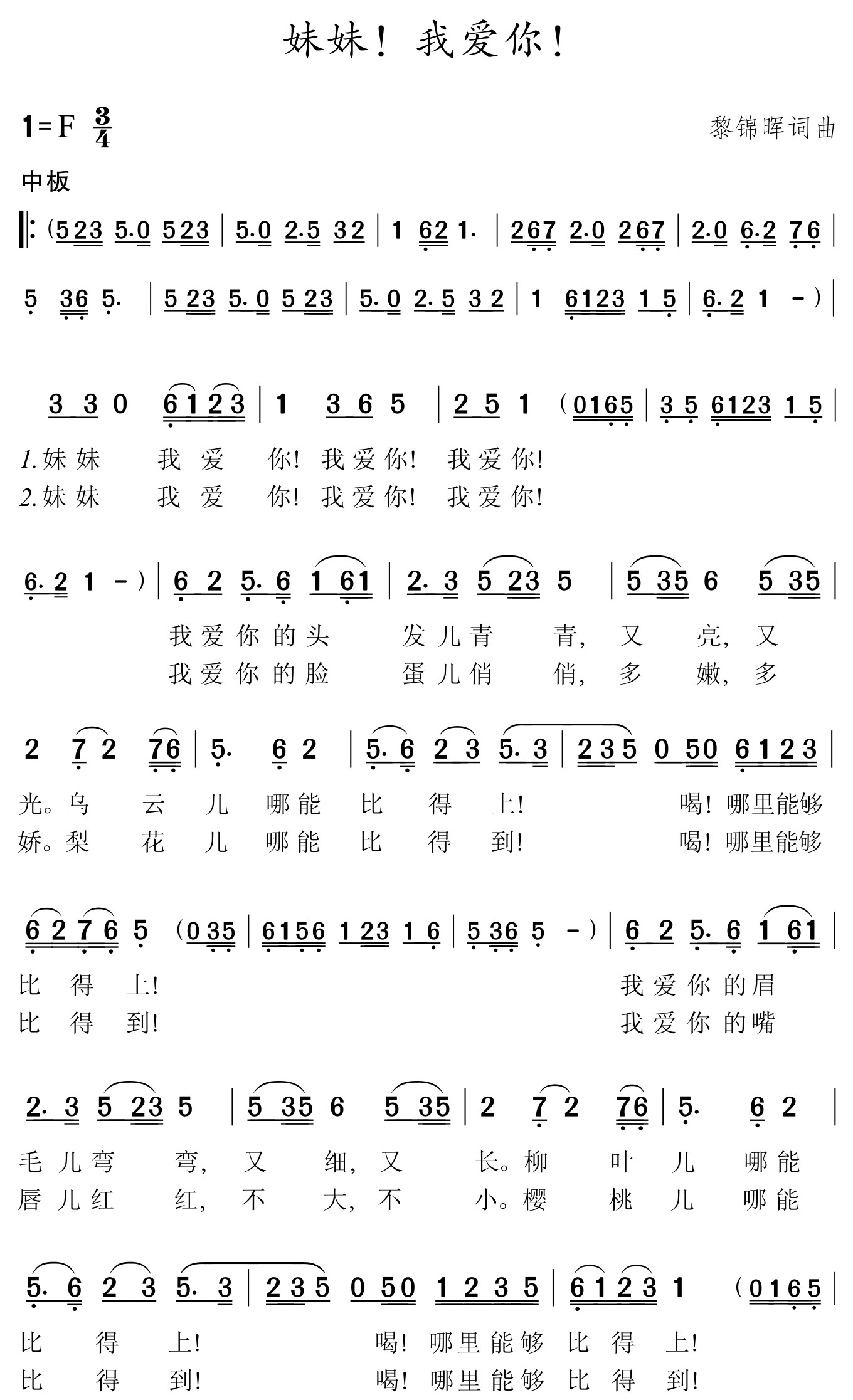 figure_0051_0037