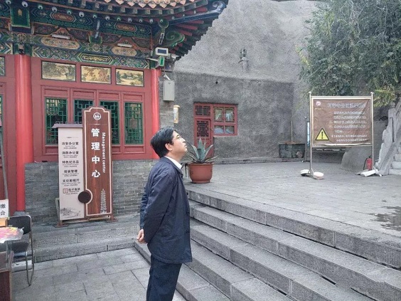 全域旅游发展综述21