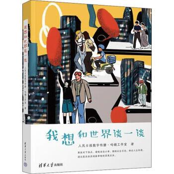 u=3457096703,4067288348&fm=253&app=120&f=JPEG u=3457096703,4067288348&fm=253&app=120&f=JPEG.jpg?v=1762179001810