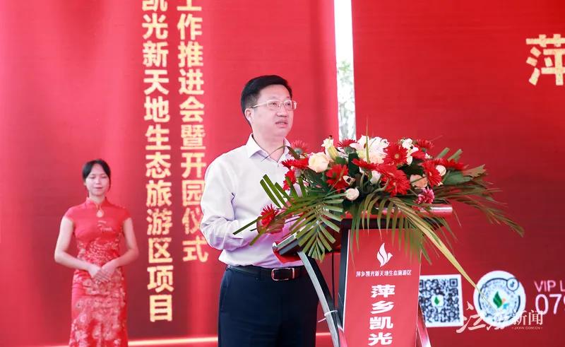 微信图片_20201009131357 微信图片_20201009131357.jpg