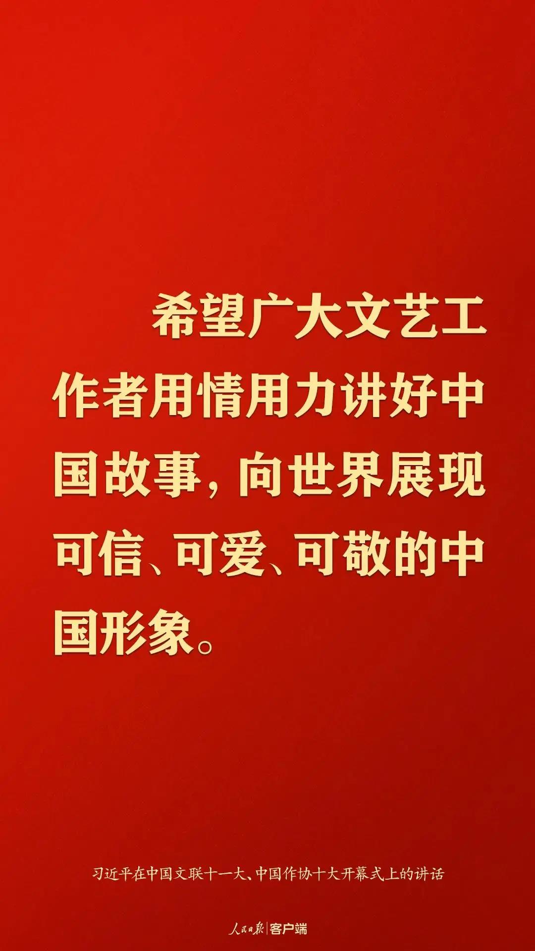 微信图片_20211217103844.jpg