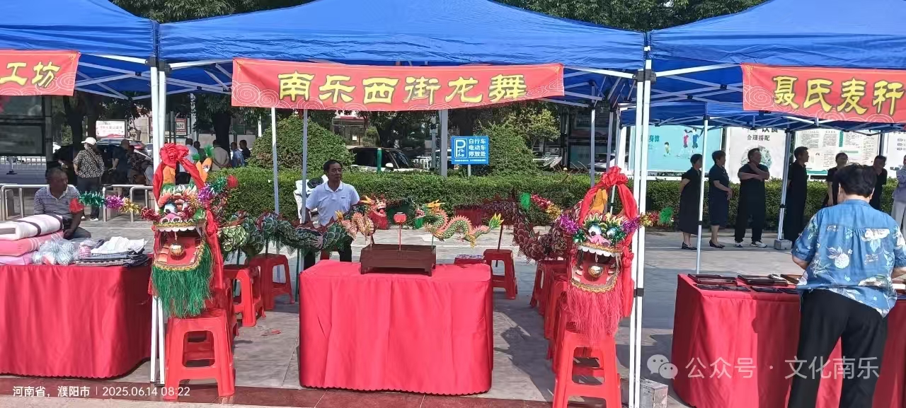 微信图片_2025-08-20_094246_962 微信图片_2025-08-20_094246_962.jpg