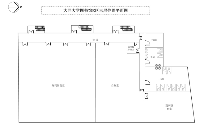 图书馆E区3层平面图.jpg?v=1747926728799