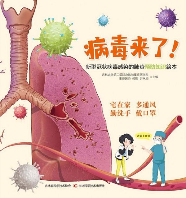 3.6图片6 3.6图片6.jpg