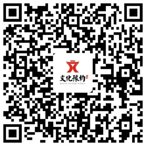 微信图片_20220426155357 微信图片_20220426155357