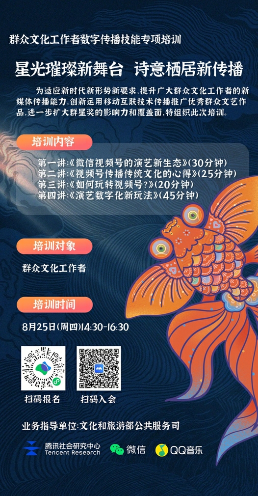 图片2_爱奇艺_爱奇艺 图片2_爱奇艺_爱奇艺.jpg