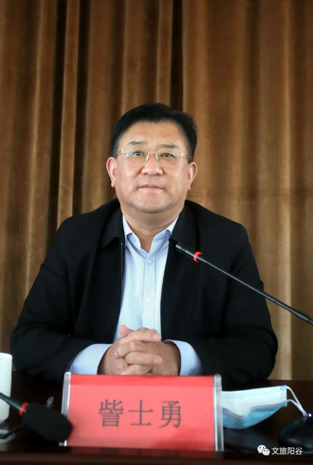 微信图片_20210408152740 微信图片_20210408152740.jpg