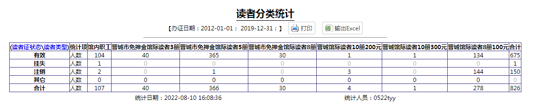 图片1 图片1.png?v=1763612350653