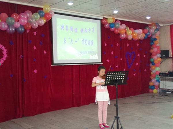 20170608225700_93a4siqseh