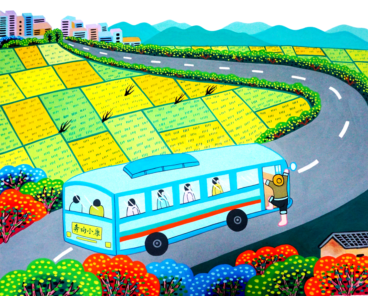 《小康路一个都不掉队》广东龙门-潘玉花作.psd 《小康路一个都不掉队》广东龙门-潘玉花作.psd.jpg?v=1765863882541