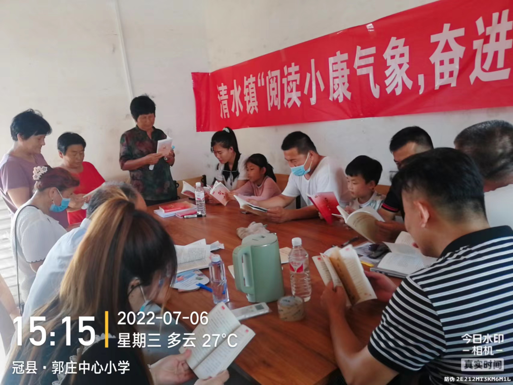 微信图片_202207061837061.jpg
