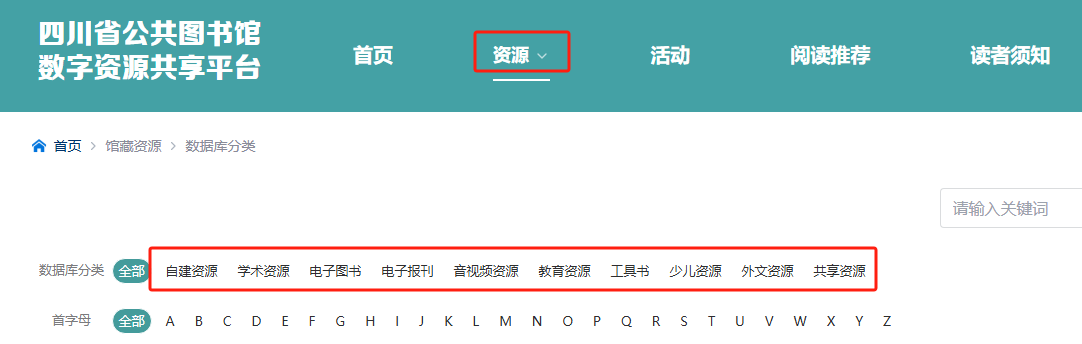 微信图片_20250429152047 微信图片_20250429152047.png?v=1764701354961