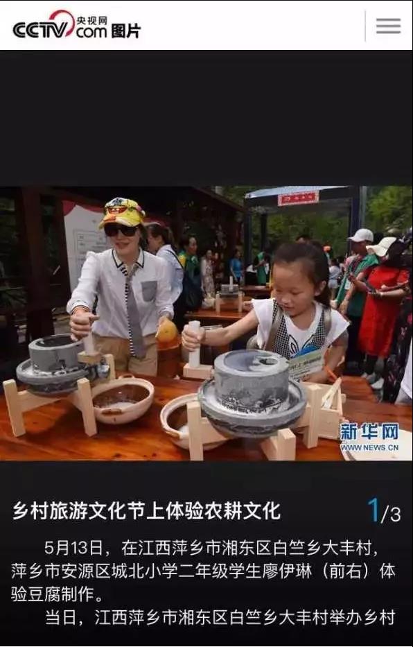 微信图片_20200712120231 微信图片_20200712120231.jpg