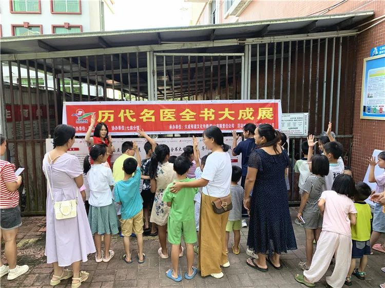 图片3.png?v=1761107329710