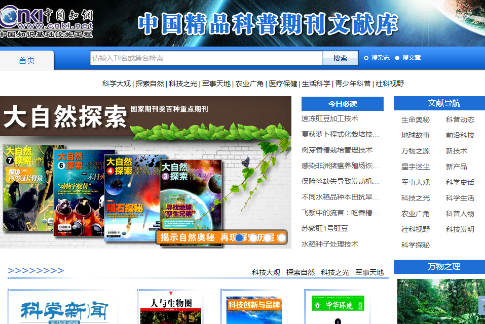 2 2.png?v=1766420161744