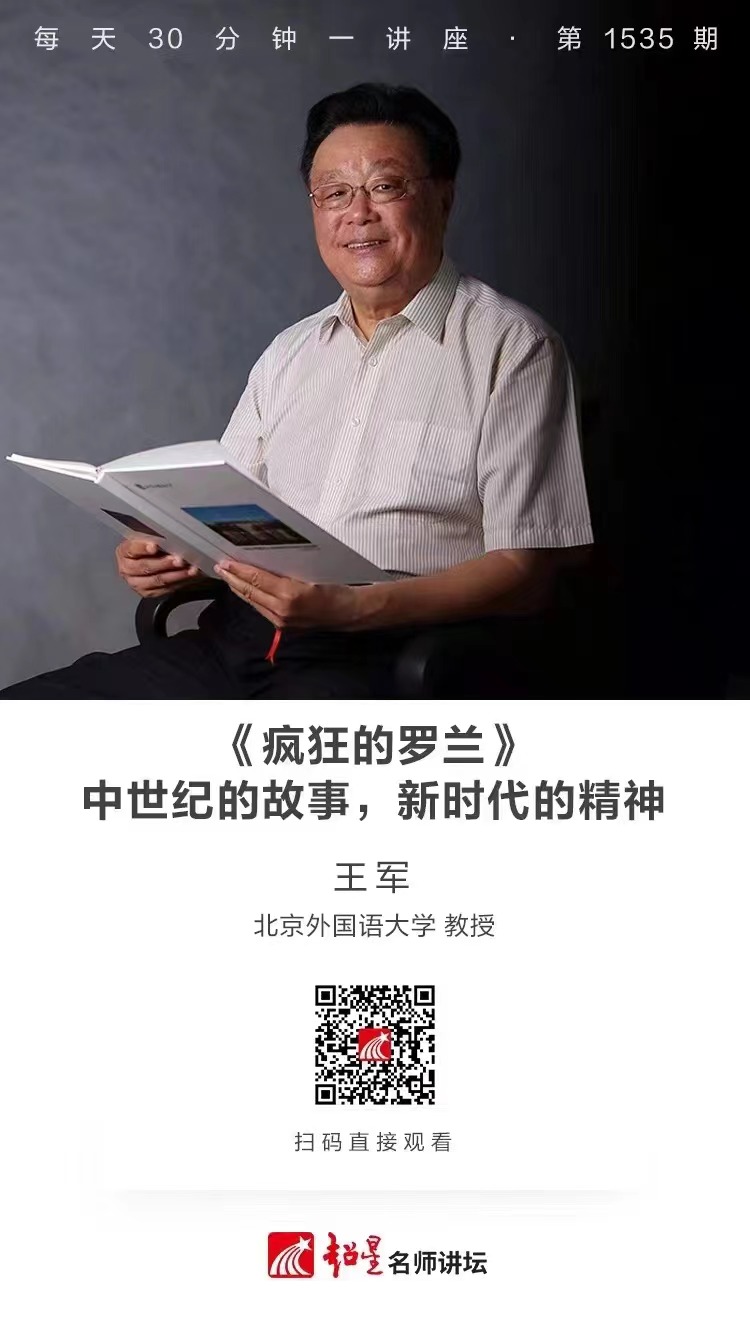 微信图片_20220318110551.jpg?v=1747494709160