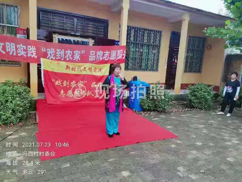 微信图片_202107260930431.jpg