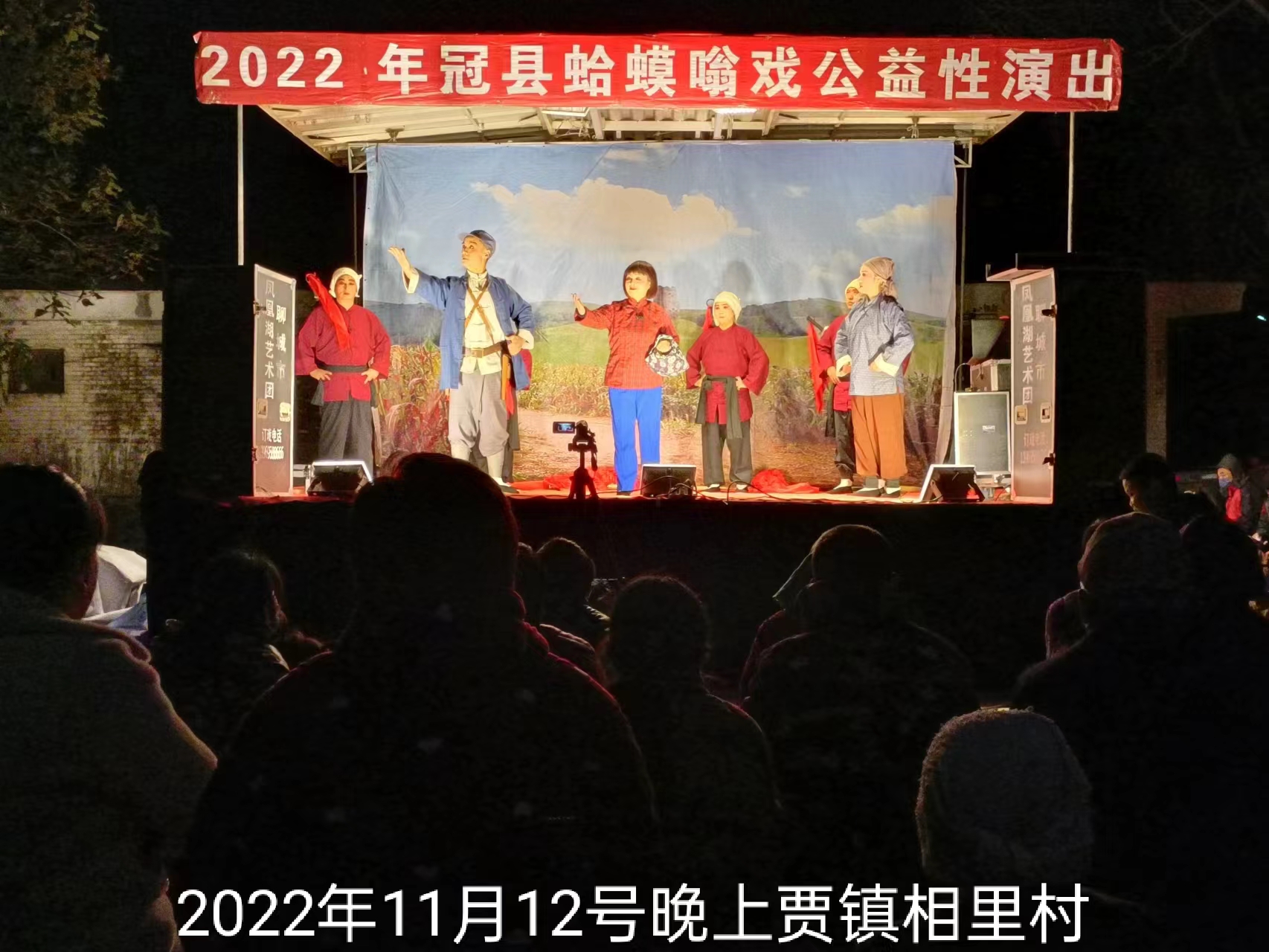 微信图片_20221113145315 微信图片_20221113145315.jpg