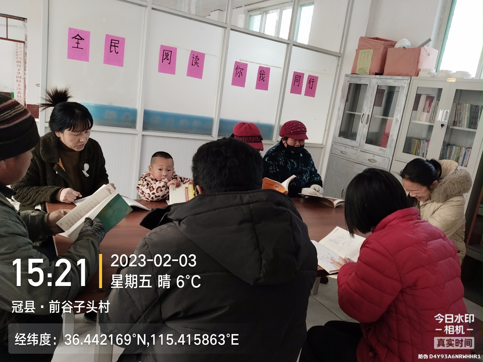 22号-前谷子头-1-2