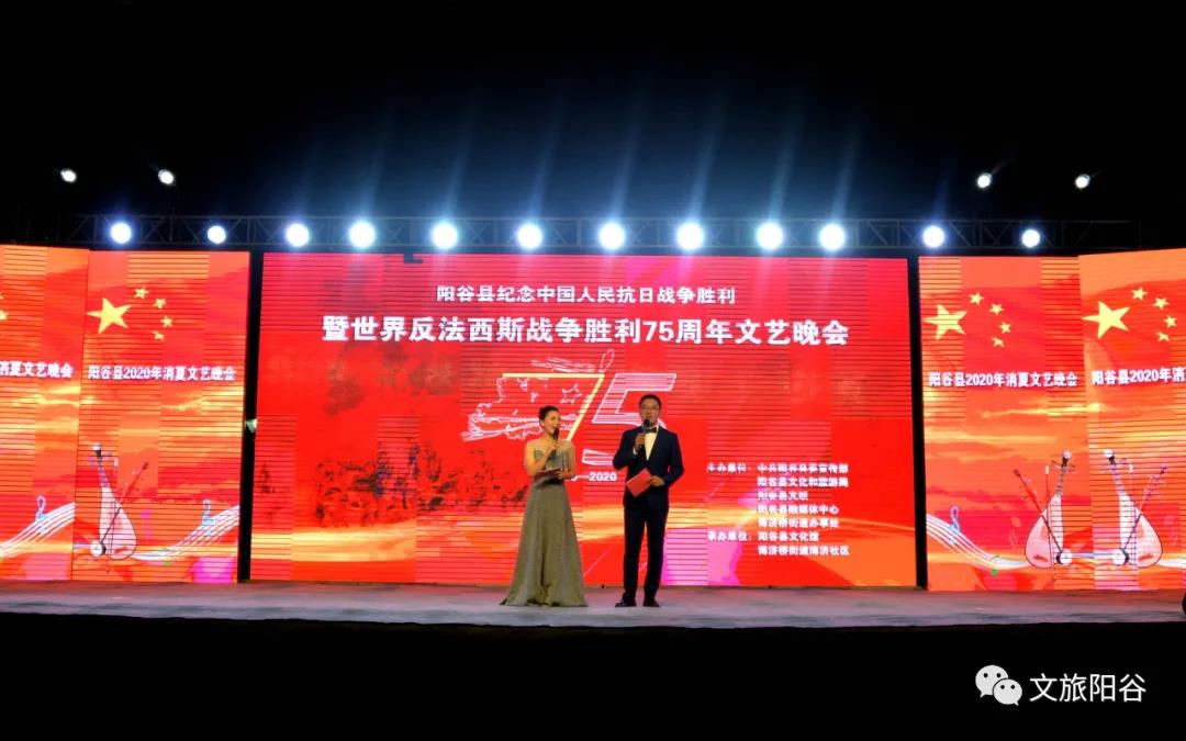 微信图片_20200907102654