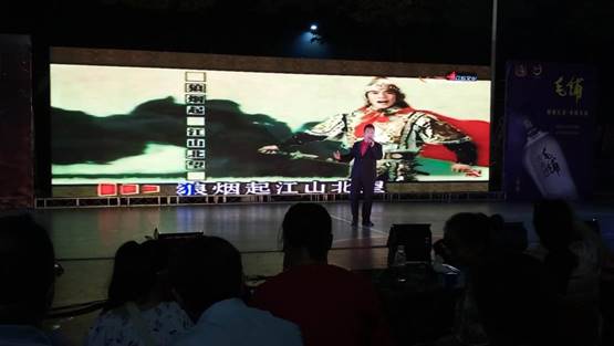 clip_image093 微信图片_20180802091319