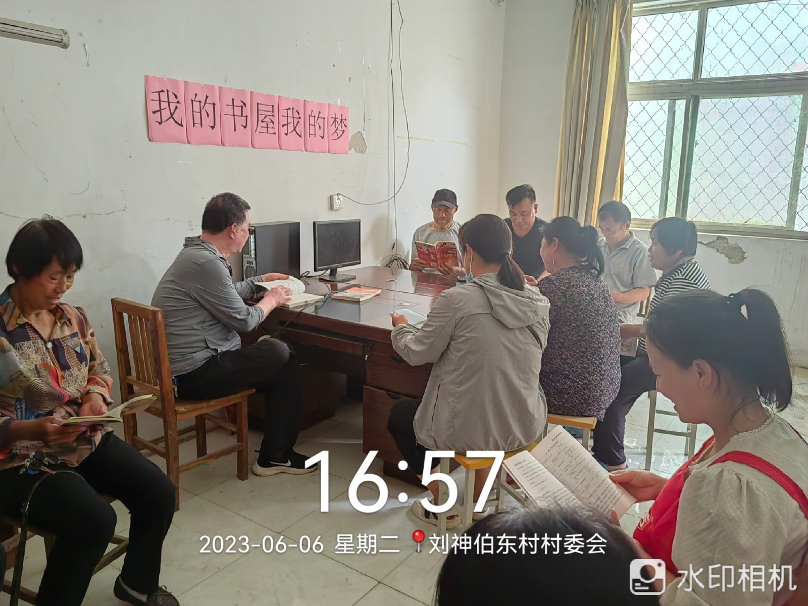 17号-阅读照片-5.jpg