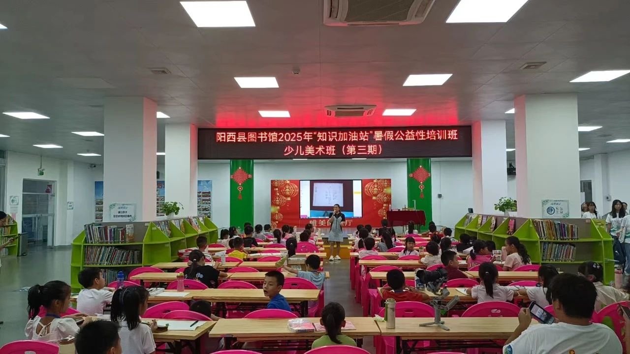 8.27-1-6 8.27-1-6.jpg?v=1765680710564