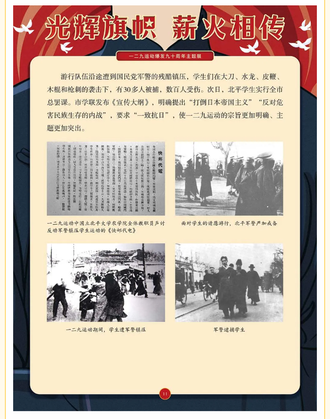 image.png?v=1762073881369