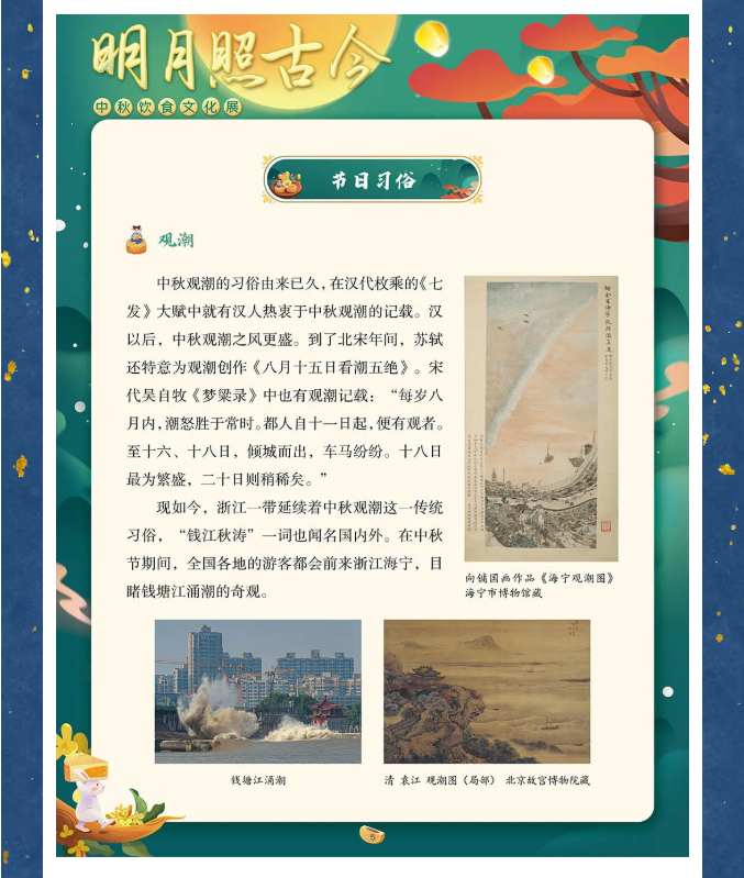 image.png?v=1762100189563