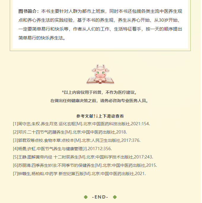 image.png?v=1782168514815