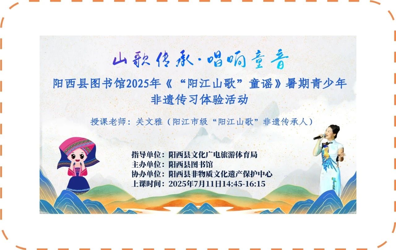 7.11-1.jpg?v=1765698914853