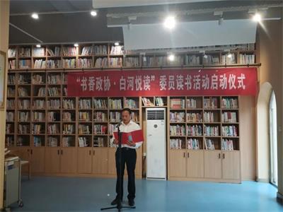 微信图片_20220624100228