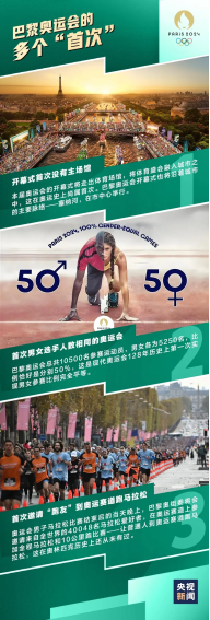 image image.png?v=1770180716942