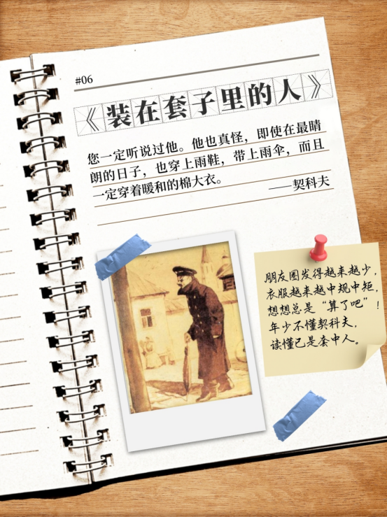 image.png?v=1757808780911