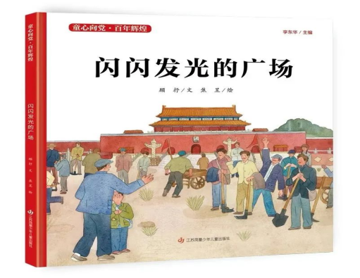 image image.png?v=1772868839302