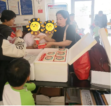 图片7.png