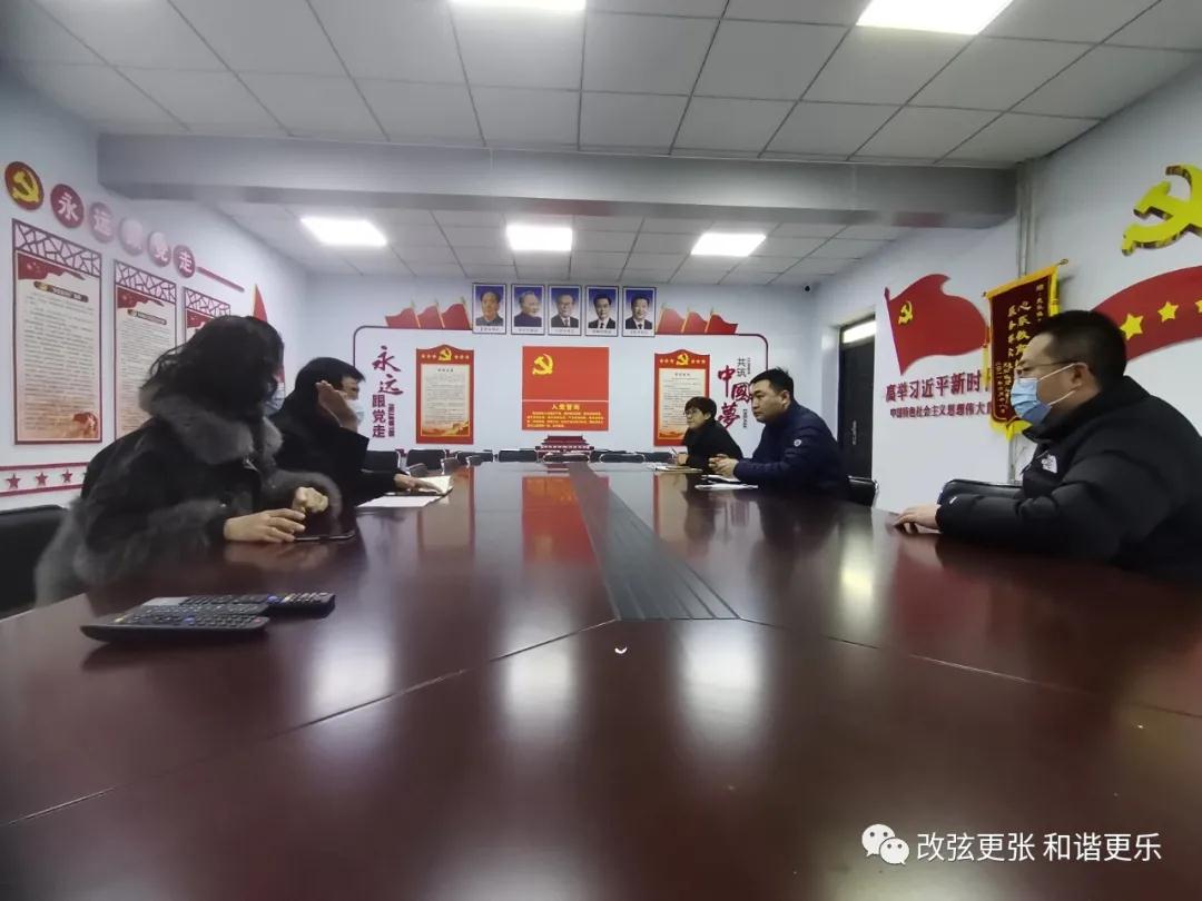 微信图片_20220211103512 微信图片_20220211103512.jpg