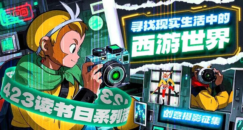 微信图片_20250423140425 微信图片_20250423140425.jpg?v=1764817878846