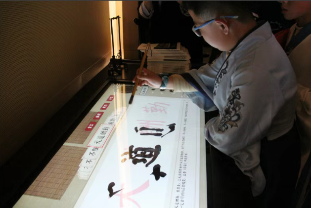 image image.png?v=1763539315825