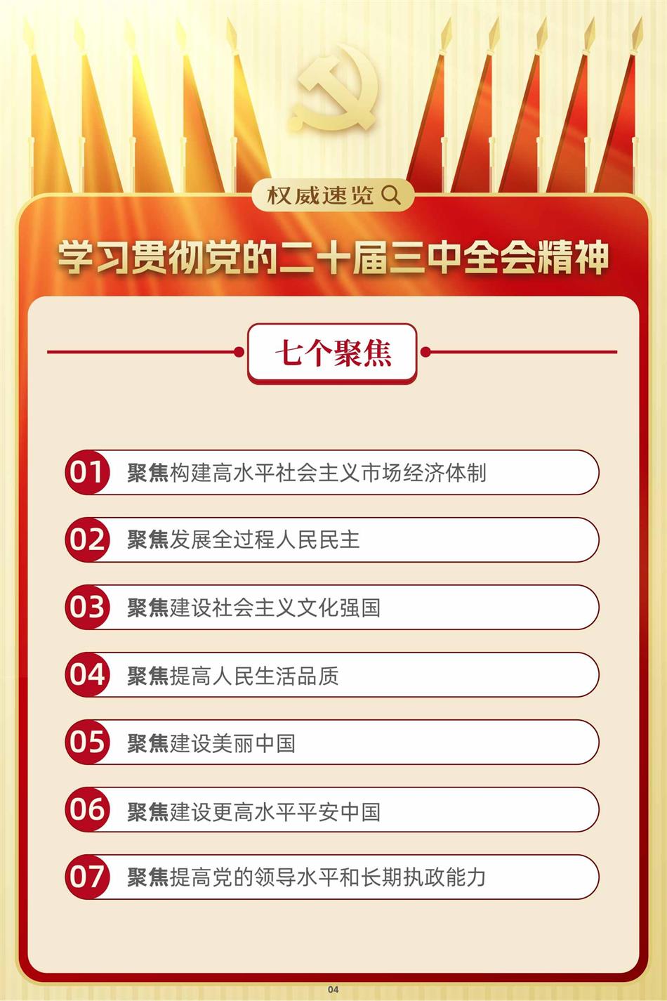 922dd3ff-4f13-496b-8b01-451b02a30dbd 922dd3ff-4f13-496b-8b01-451b02a30dbd.jpg?v=1762286981001