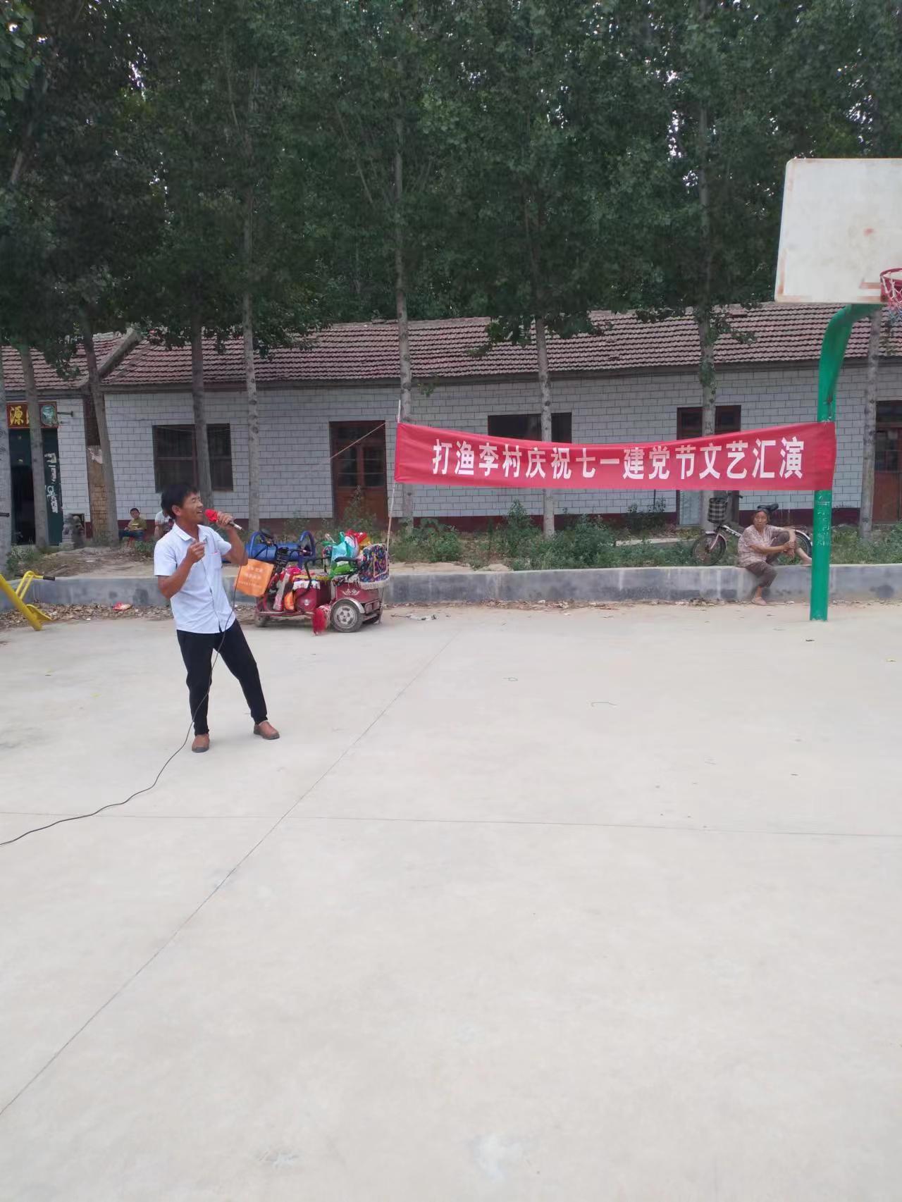 微信图片_202307031523242