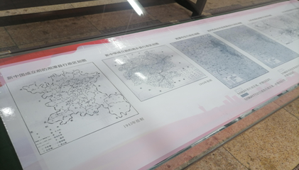 QQ截图20201105134444 QQ截图20201105134444.png?v=1764809305043