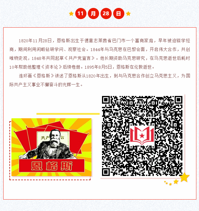 image.png?v=1766278523815