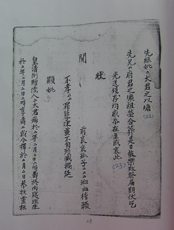 20170608121435_ctrdeb9bjl 20170608121435_ctrdeb9bjl.png?v=1764836333783